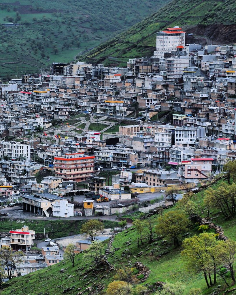 سوغات پاوه