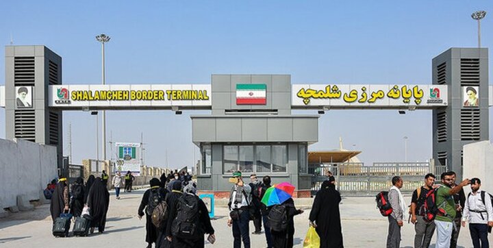 سفارش کالا از ایران